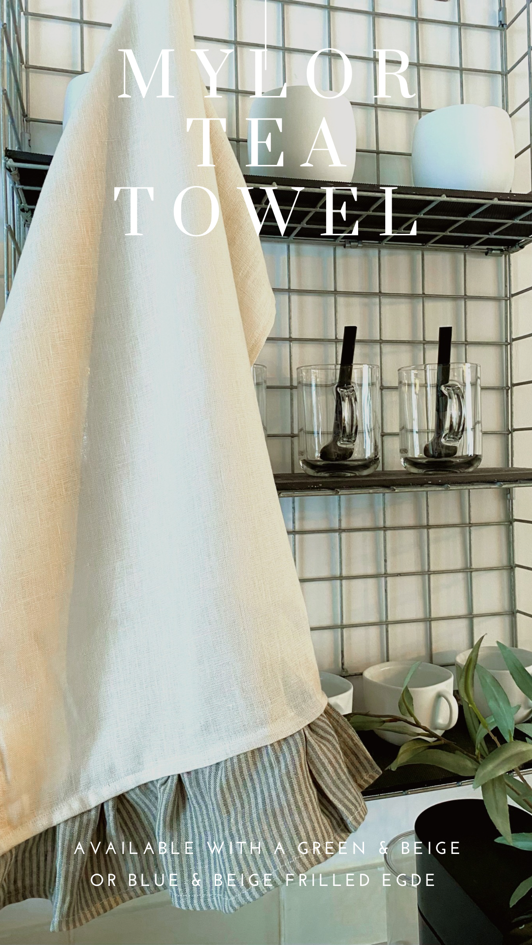 Mylor Tea Towel